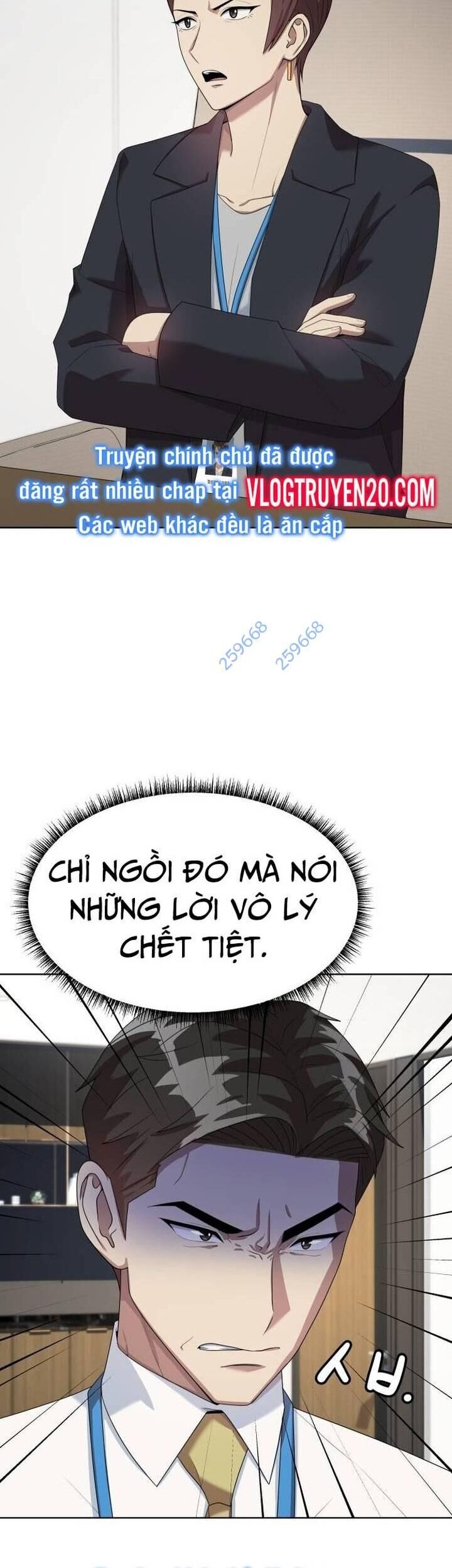 Từ Nhân Viên Vạn Năng Trở Thành Huyền Thoại Chapter 55 - Trang 2