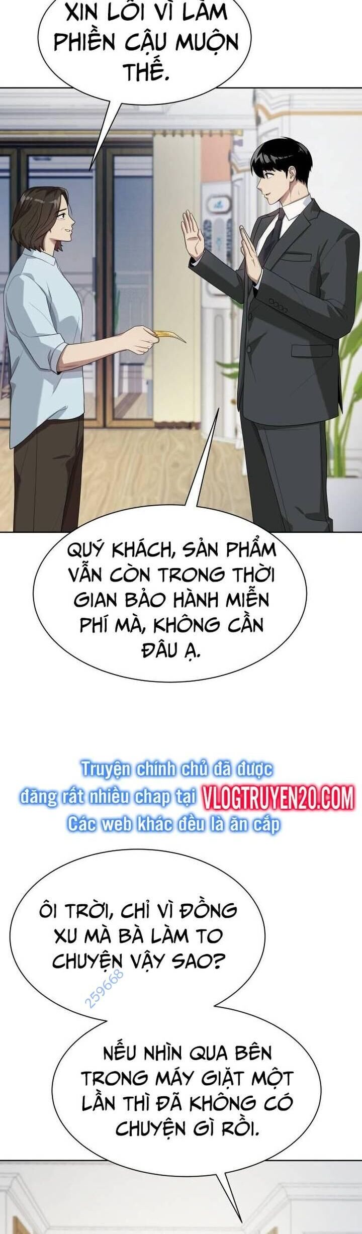 Từ Nhân Viên Vạn Năng Trở Thành Huyền Thoại Chapter 55 - Trang 2