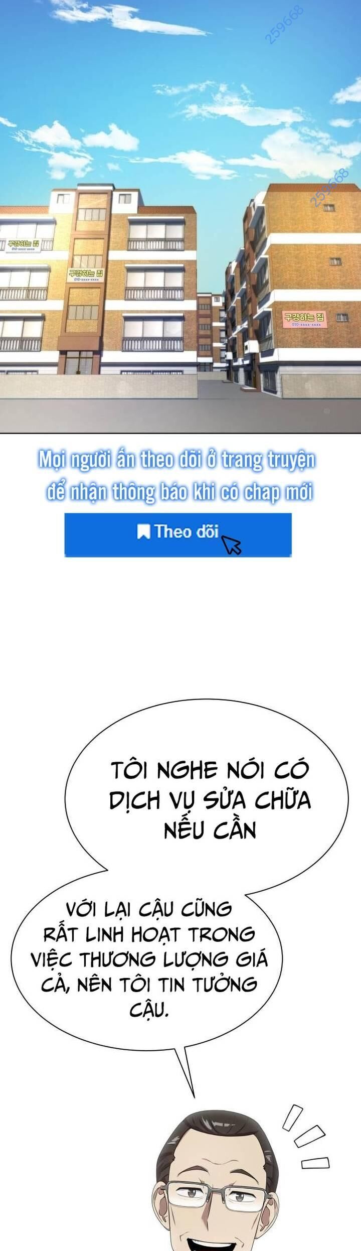 Từ Nhân Viên Vạn Năng Trở Thành Huyền Thoại Chapter 55 - Trang 2