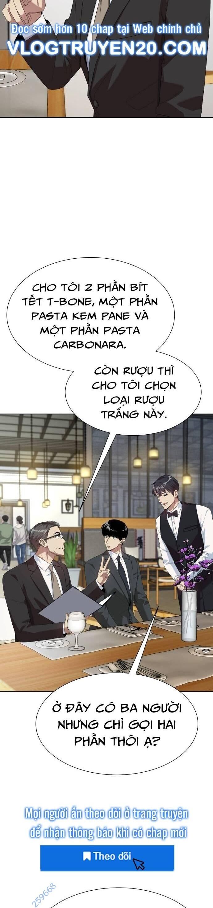 Từ Nhân Viên Vạn Năng Trở Thành Huyền Thoại Chapter 54 - Trang 2