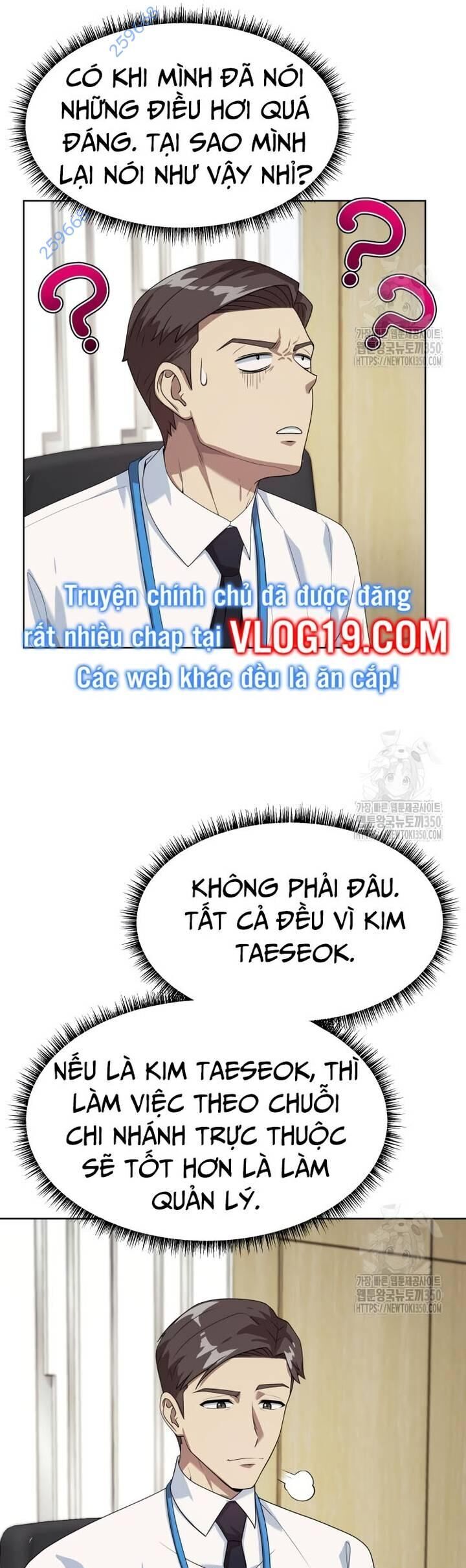 Từ Nhân Viên Vạn Năng Trở Thành Huyền Thoại Chapter 53 - Trang 2