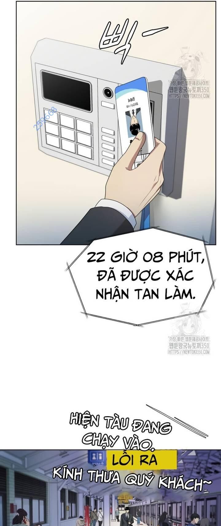 Từ Nhân Viên Vạn Năng Trở Thành Huyền Thoại Chapter 53 - Trang 2