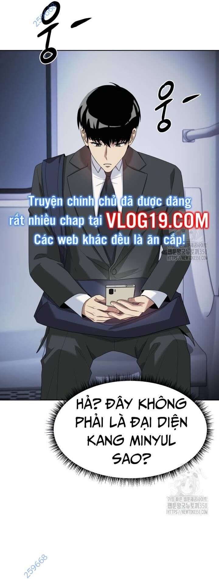 Từ Nhân Viên Vạn Năng Trở Thành Huyền Thoại Chapter 53 - Trang 2