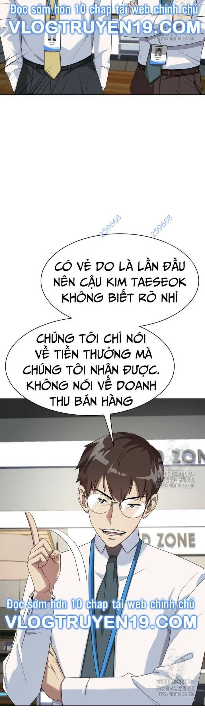 Từ Nhân Viên Vạn Năng Trở Thành Huyền Thoại Chapter 53 - Trang 2