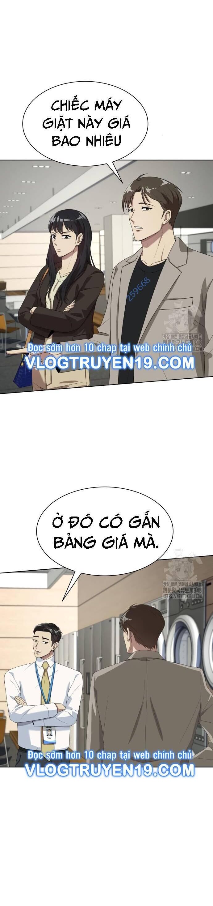 Từ Nhân Viên Vạn Năng Trở Thành Huyền Thoại Chapter 52 - Trang 2