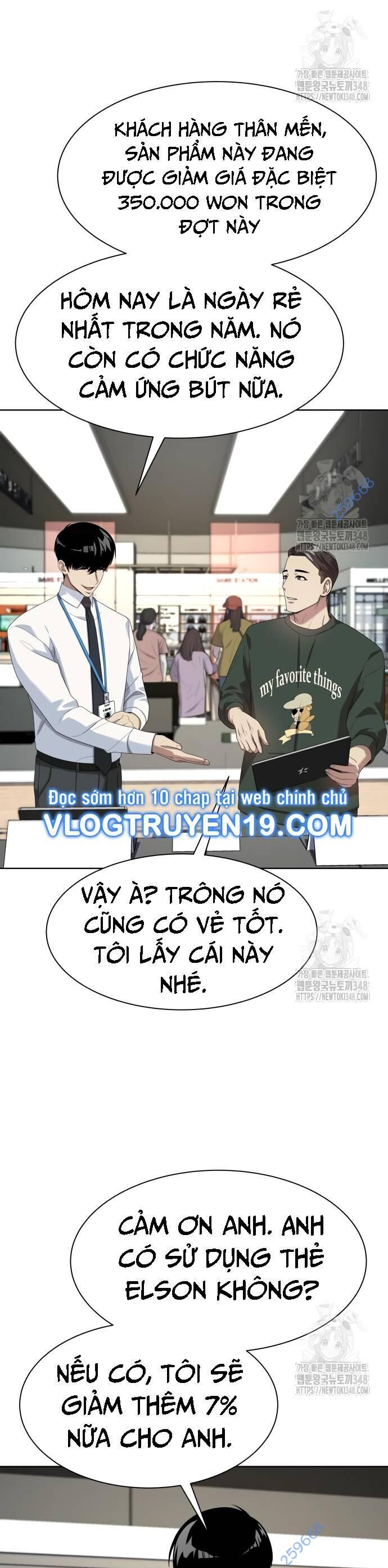 Từ Nhân Viên Vạn Năng Trở Thành Huyền Thoại Chapter 52 - Trang 2