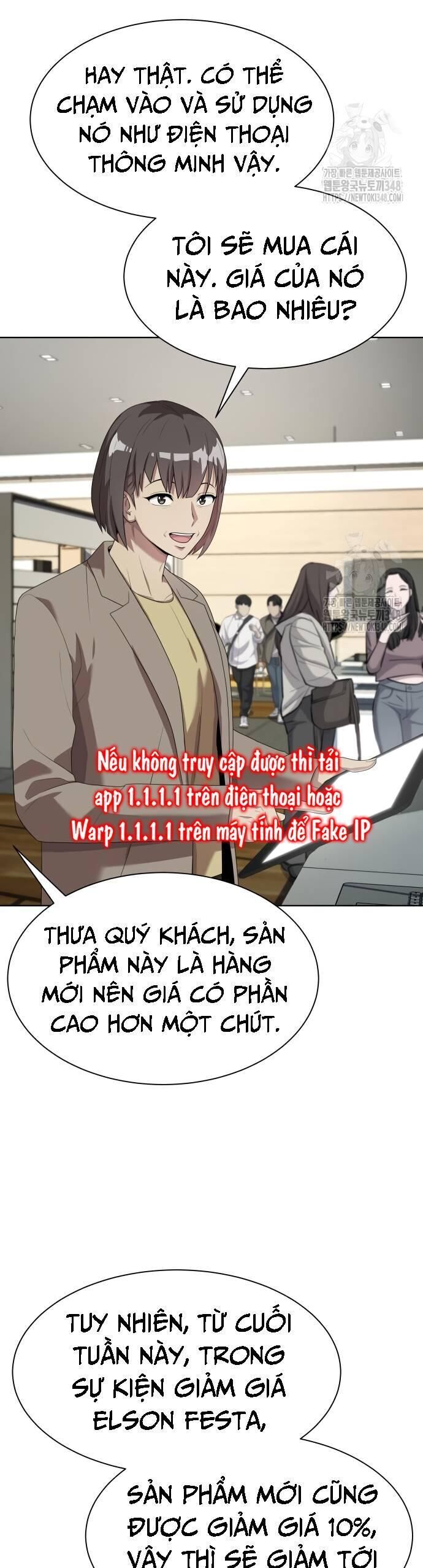 Từ Nhân Viên Vạn Năng Trở Thành Huyền Thoại Chapter 52 - Trang 2