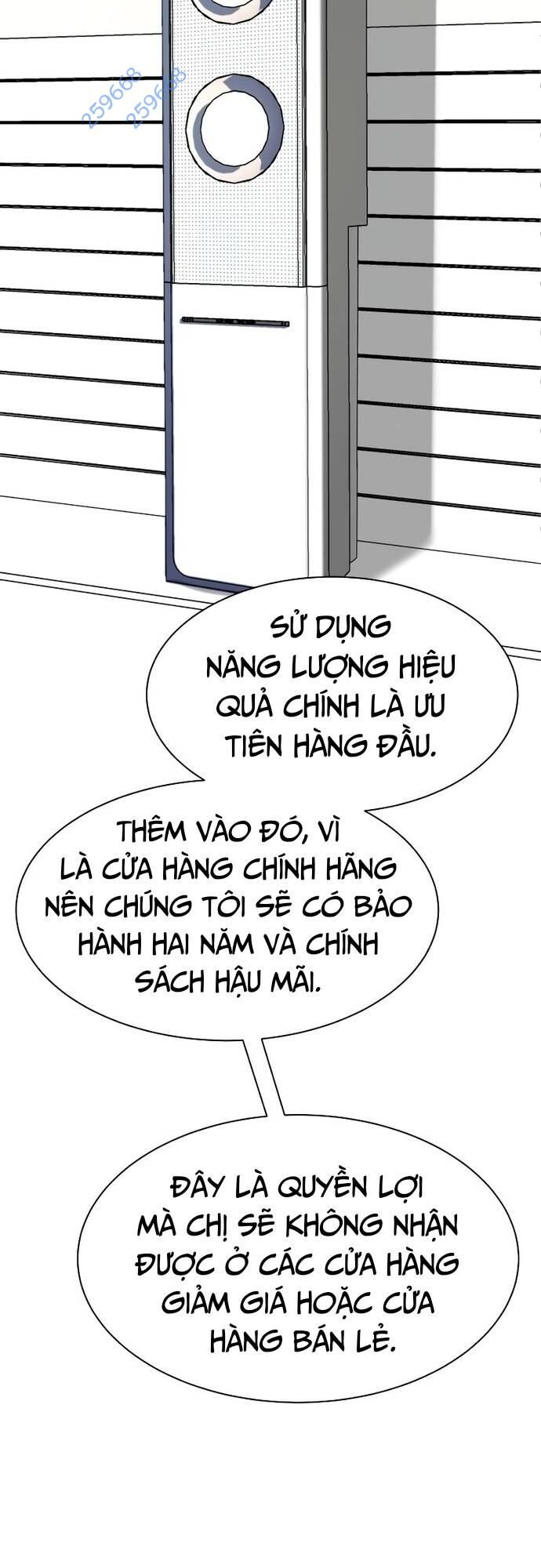 Từ Nhân Viên Vạn Năng Trở Thành Huyền Thoại Chapter 50 - Trang 2