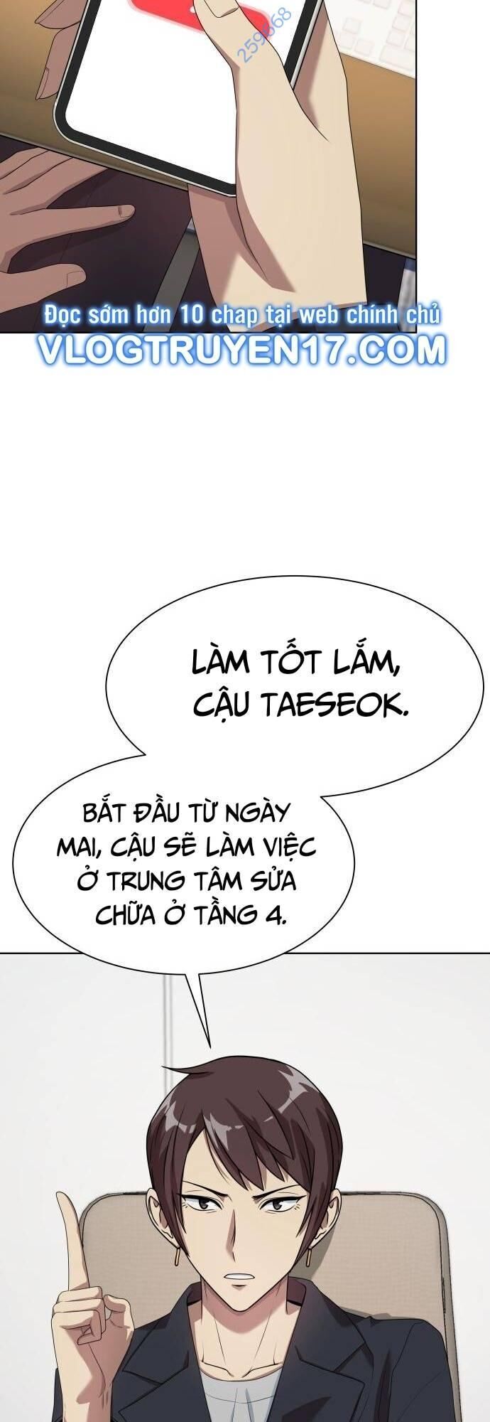 Từ Nhân Viên Vạn Năng Trở Thành Huyền Thoại Chapter 47 - Trang 2