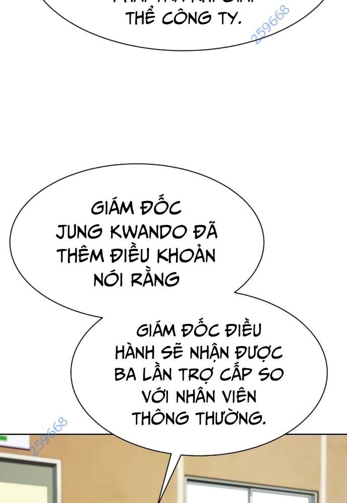 Từ Nhân Viên Vạn Năng Trở Thành Huyền Thoại Chapter 42 - Trang 2