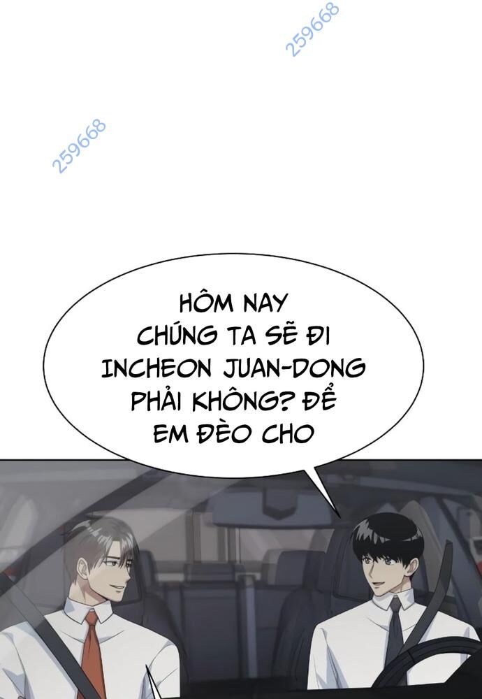 Từ Nhân Viên Vạn Năng Trở Thành Huyền Thoại Chapter 42 - Trang 2