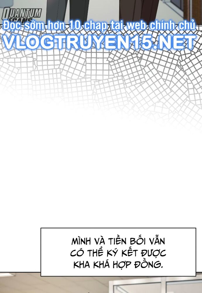 Từ Nhân Viên Vạn Năng Trở Thành Huyền Thoại Chapter 42 - Trang 2