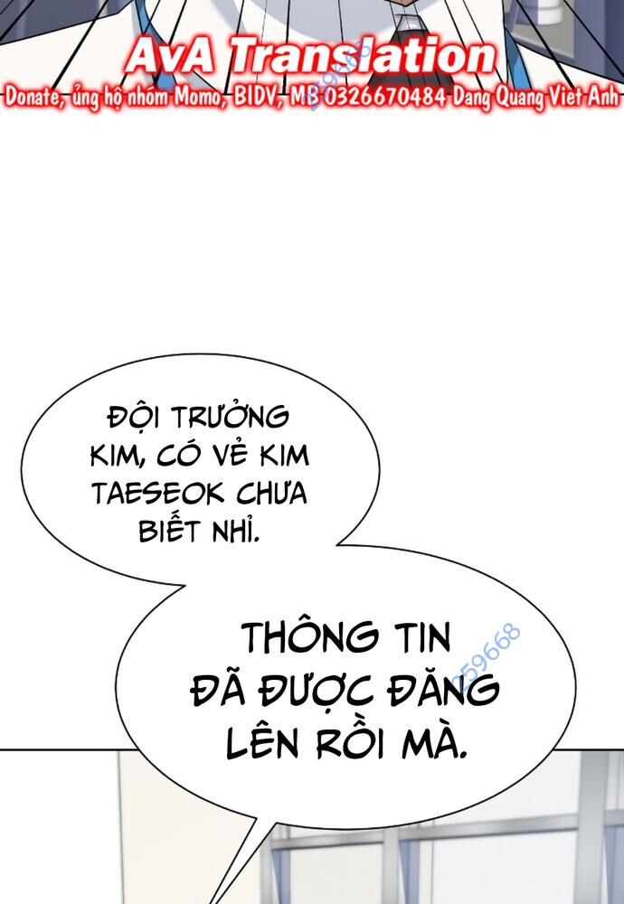 Từ Nhân Viên Vạn Năng Trở Thành Huyền Thoại Chapter 42 - Trang 2