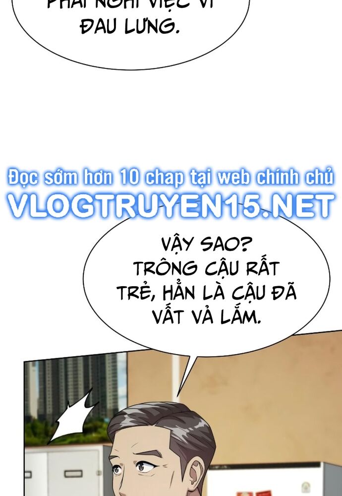 Từ Nhân Viên Vạn Năng Trở Thành Huyền Thoại Chapter 42 - Trang 2