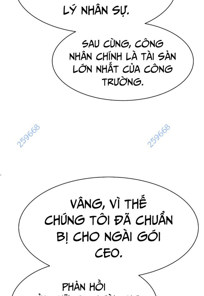 Từ Nhân Viên Vạn Năng Trở Thành Huyền Thoại Chapter 42 - Trang 2