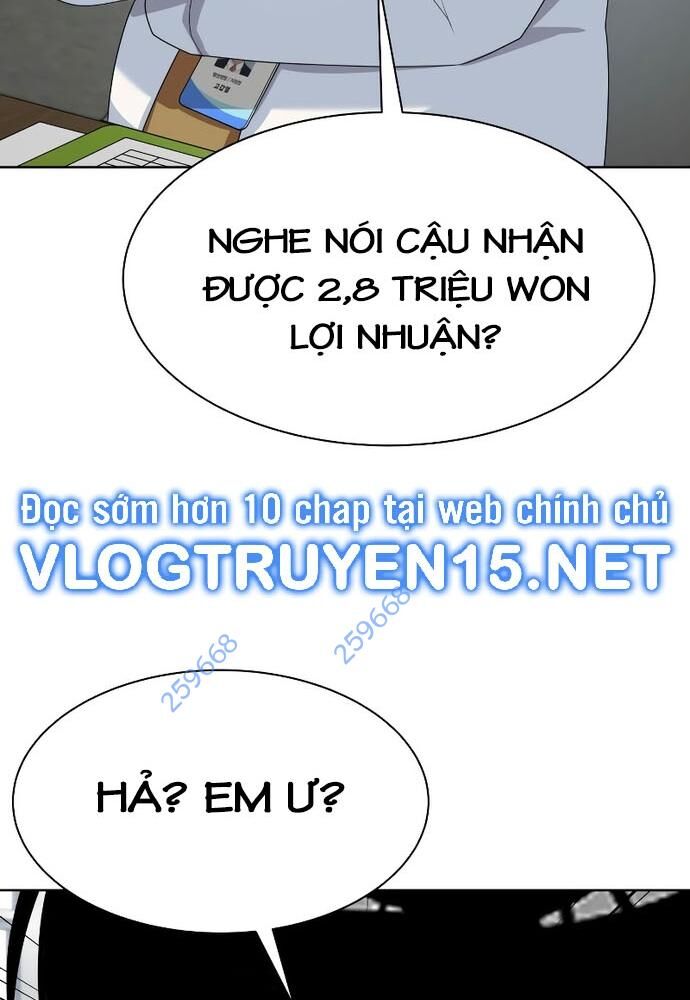 Từ Nhân Viên Vạn Năng Trở Thành Huyền Thoại Chapter 41 - Trang 2