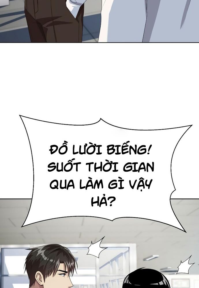 Từ Nhân Viên Vạn Năng Trở Thành Huyền Thoại Chapter 41 - Trang 2