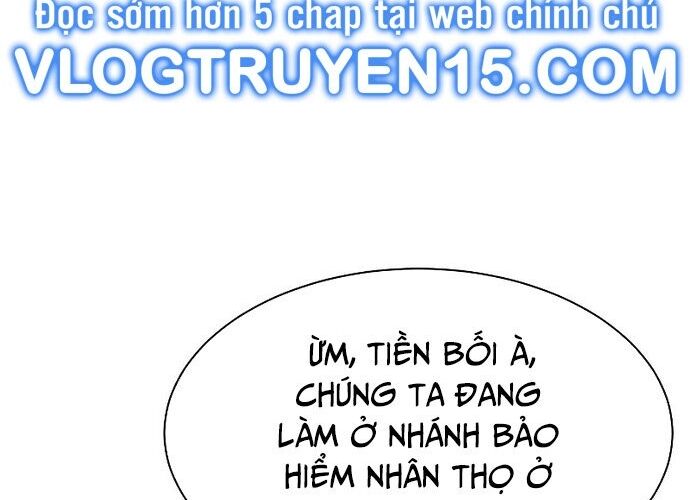 Từ Nhân Viên Vạn Năng Trở Thành Huyền Thoại Chapter 40 - Trang 2