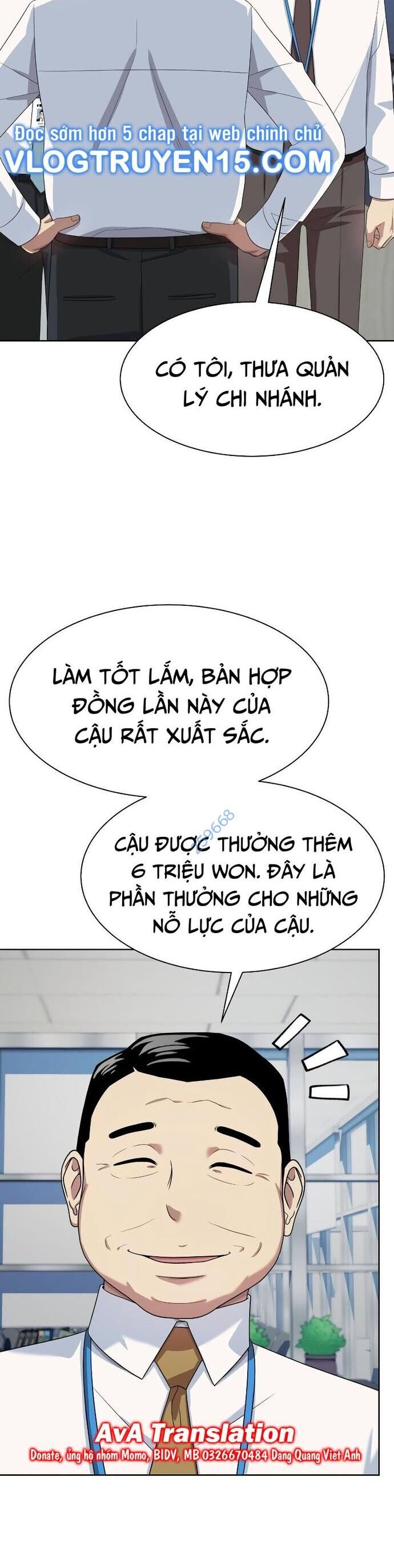 Từ Nhân Viên Vạn Năng Trở Thành Huyền Thoại Chapter 38 - Trang 2