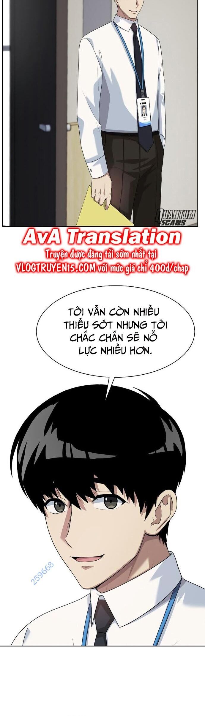 Từ Nhân Viên Vạn Năng Trở Thành Huyền Thoại Chapter 36 - Trang 2