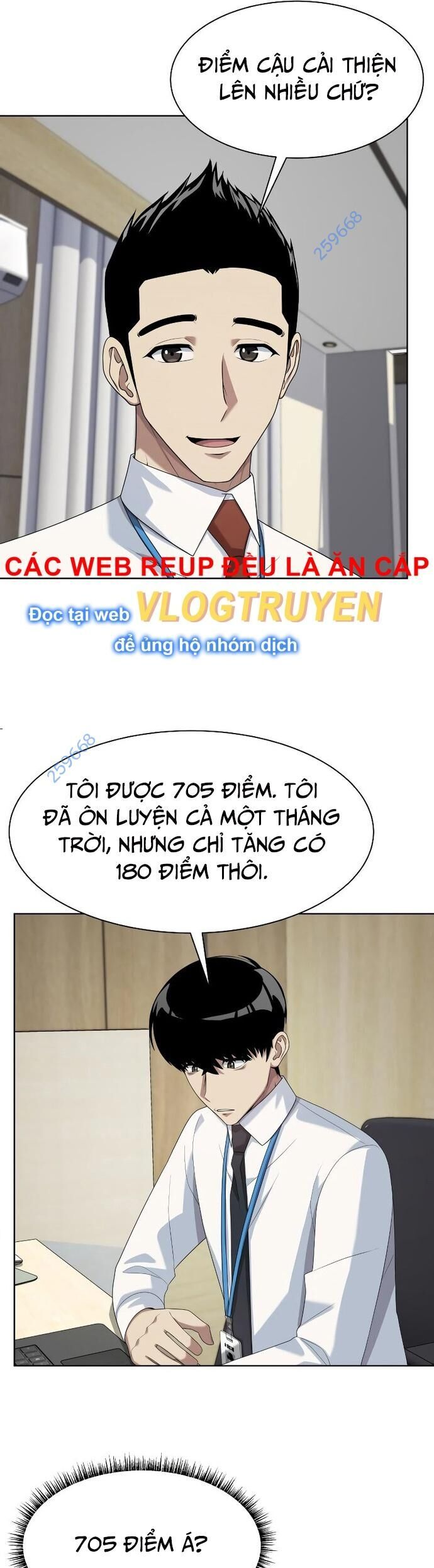 Từ Nhân Viên Vạn Năng Trở Thành Huyền Thoại Chapter 36 - Trang 2