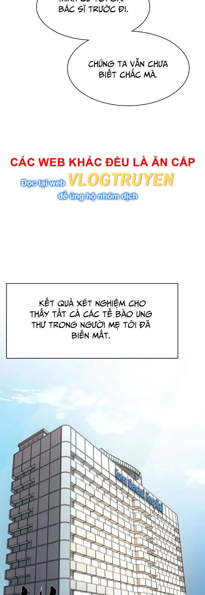 Từ Nhân Viên Vạn Năng Trở Thành Huyền Thoại Chapter 27 - Trang 2