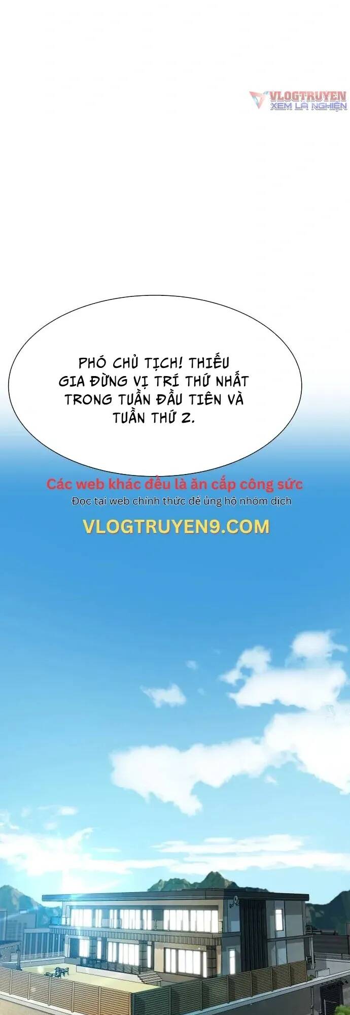 Từ Nhân Viên Vạn Năng Trở Thành Huyền Thoại Chapter 23 - Trang 2