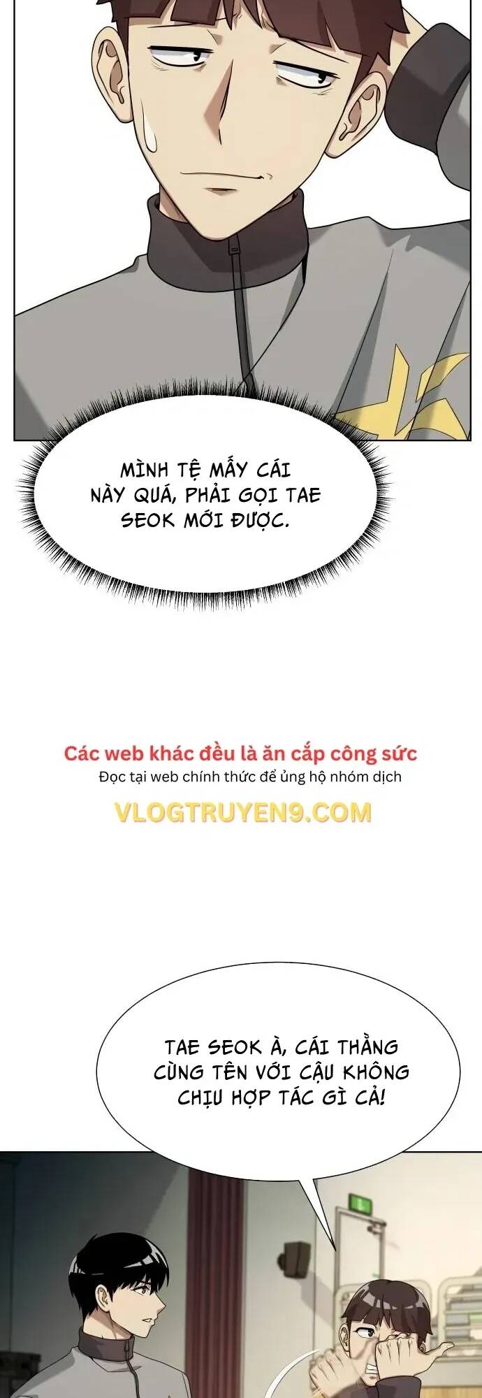 Từ Nhân Viên Vạn Năng Trở Thành Huyền Thoại Chapter 23 - Trang 2