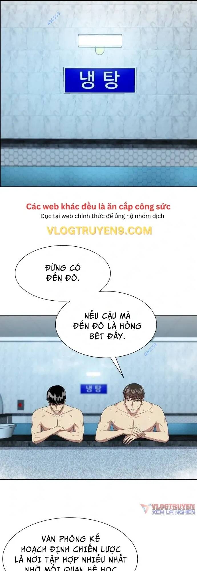 Từ Nhân Viên Vạn Năng Trở Thành Huyền Thoại Chapter 23 - Trang 2