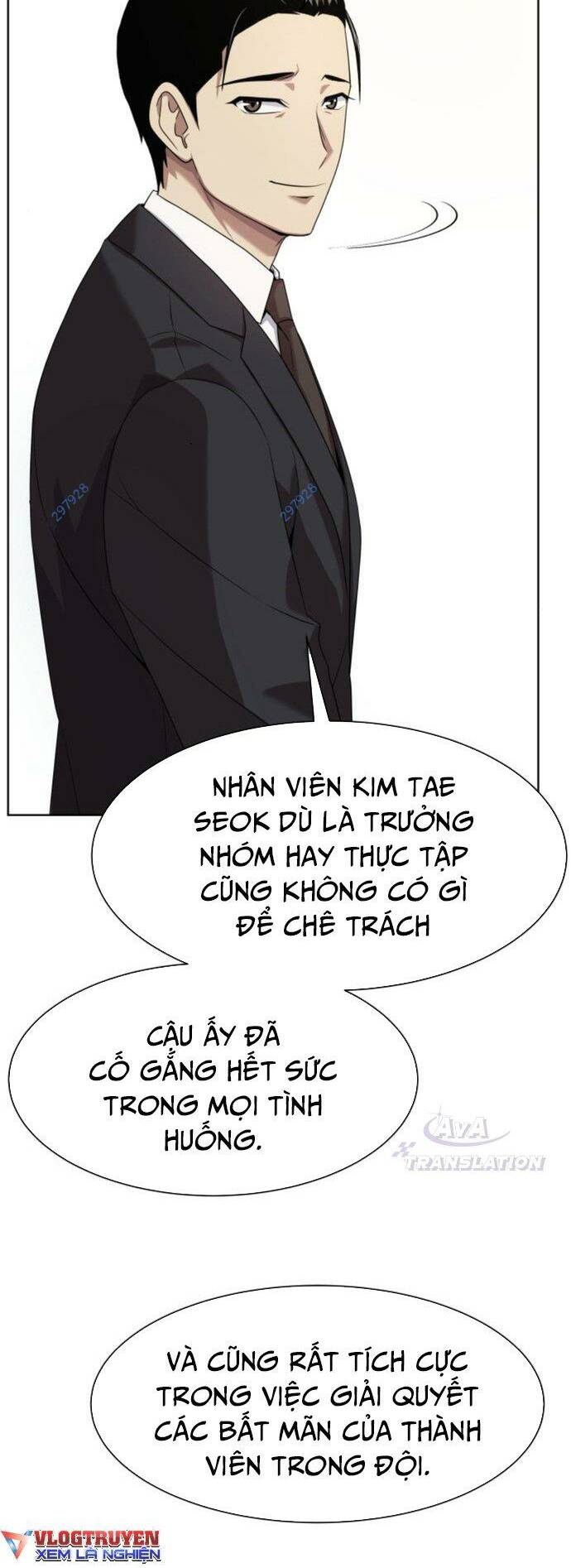 Từ Nhân Viên Vạn Năng Trở Thành Huyền Thoại Chapter 18 - Trang 2