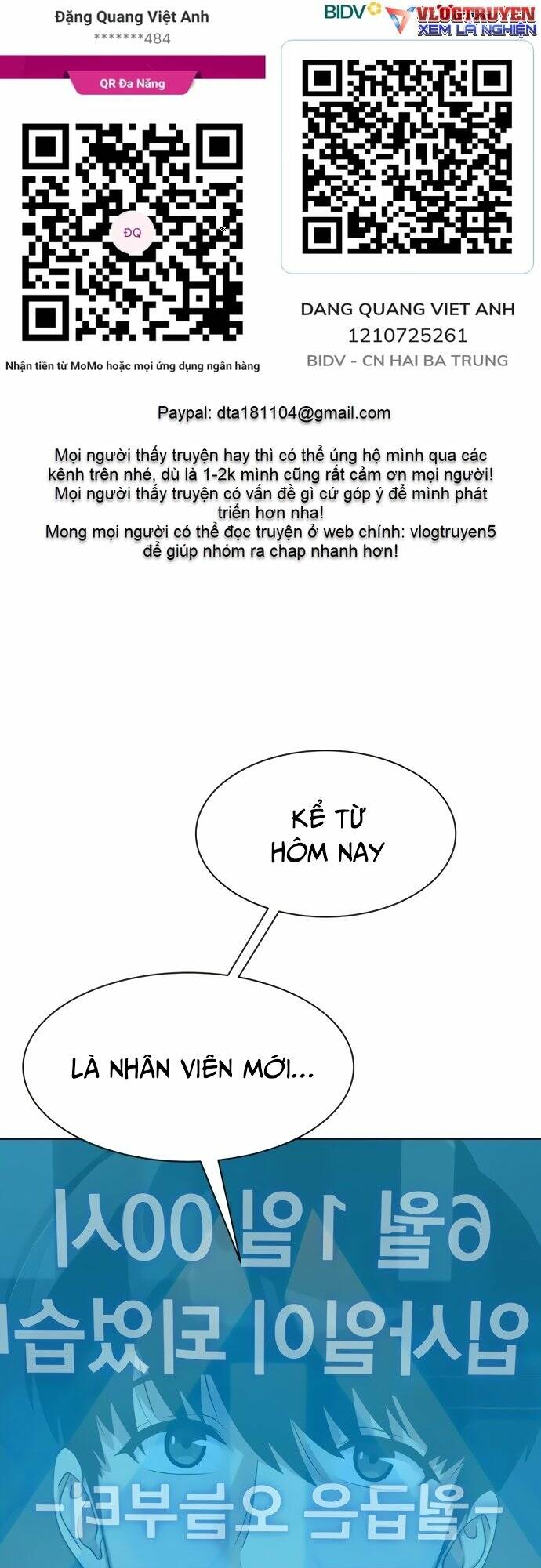 Từ Nhân Viên Vạn Năng Trở Thành Huyền Thoại Chapter 15 - Trang 2