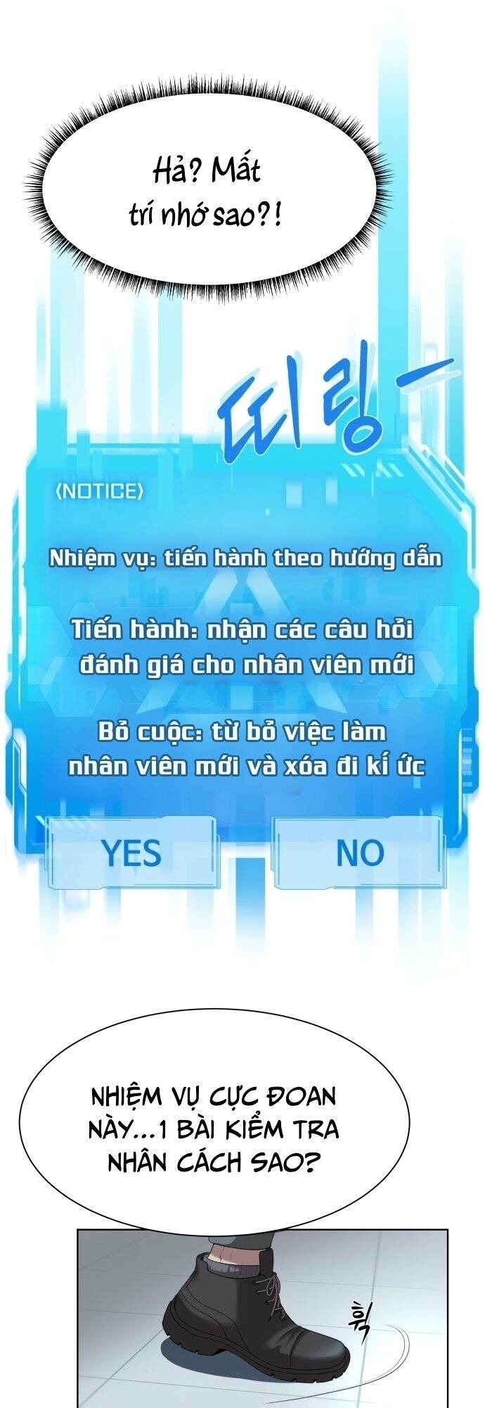 Từ Nhân Viên Vạn Năng Trở Thành Huyền Thoại Chapter 2 - Trang 2