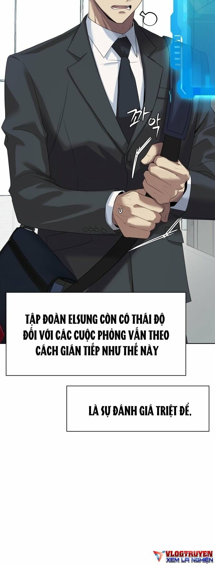 Từ Nhân Viên Vạn Năng Trở Thành Huyền Thoại Chapter 2 - Trang 2