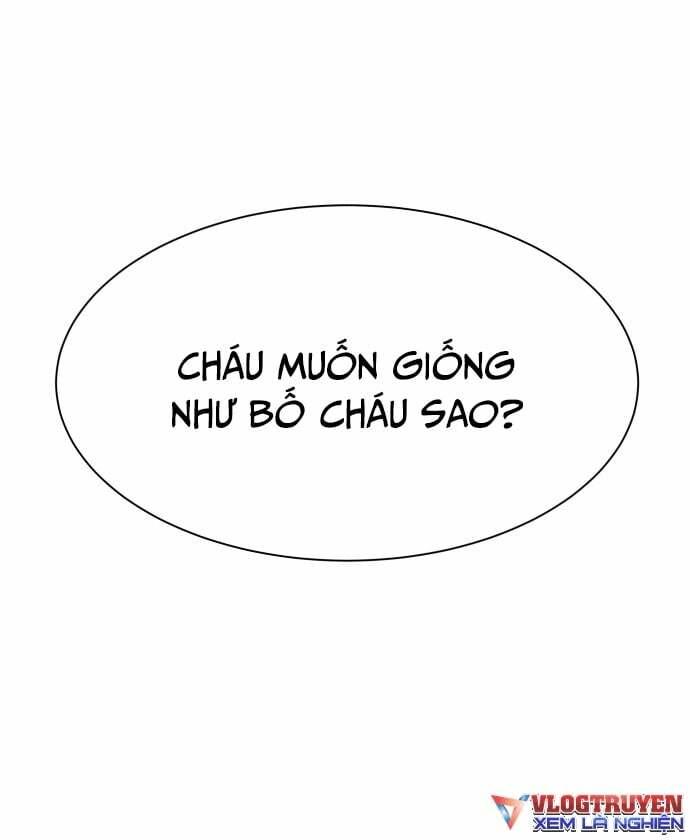 Từ Nhân Viên Vạn Năng Trở Thành Huyền Thoại Chapter 1 - Trang 2