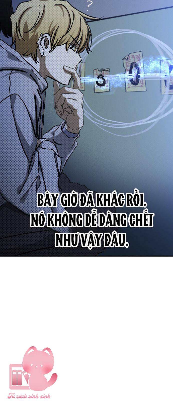 Đêm Của Bóng Tối Chapter 18 - Trang 2