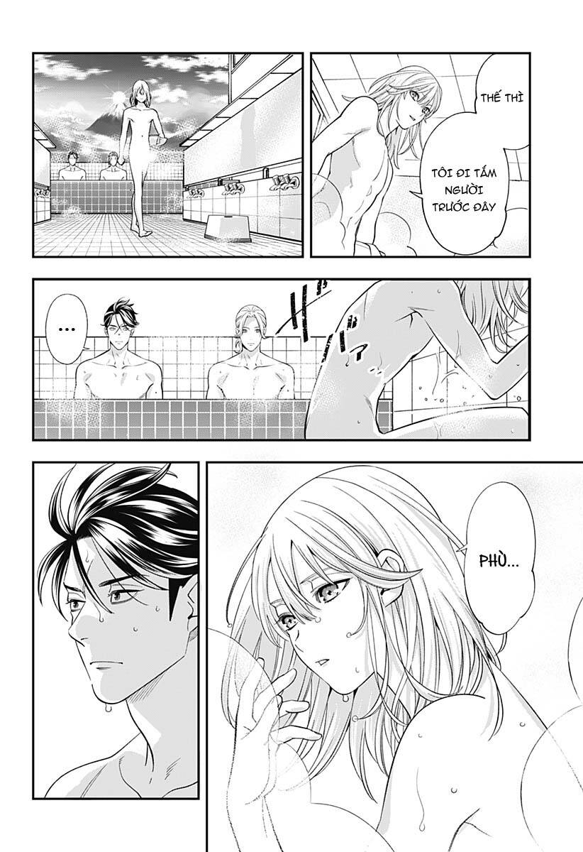 Excuse Me Dentist, It’S Touching Me! Chapter 68 - Trang 2