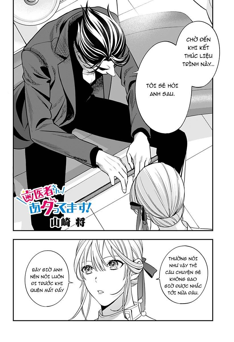 Excuse Me Dentist, It’S Touching Me! Chapter 68 - Trang 2