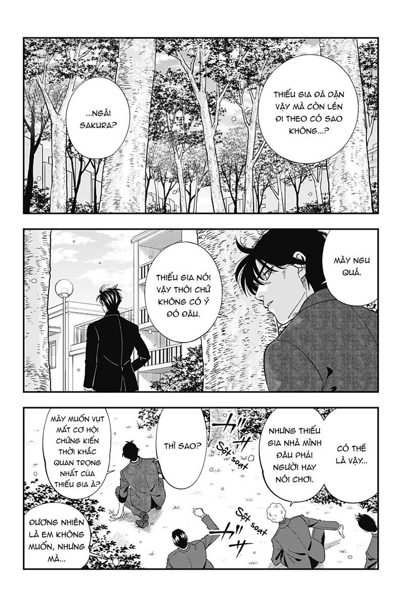 Excuse Me Dentist, It’S Touching Me! Chapter 62 - Trang 2