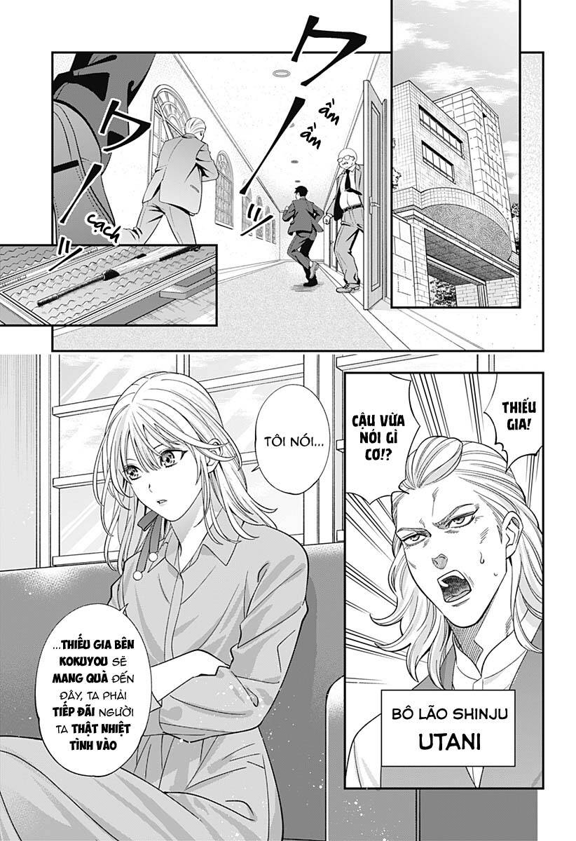 Excuse Me Dentist, It’S Touching Me! Chapter 62 - Trang 2