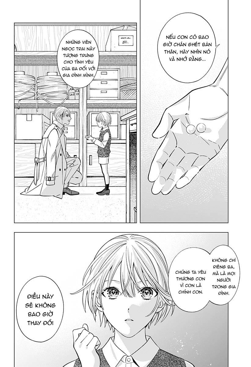 Excuse Me Dentist, It’S Touching Me! Chapter 59 - Trang 2