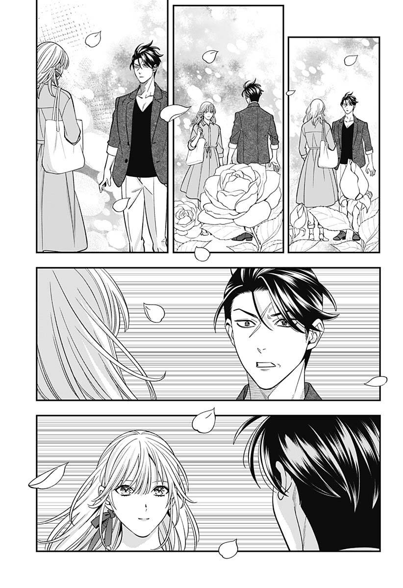 Excuse Me Dentist, It’S Touching Me! Chapter 59 - Trang 2