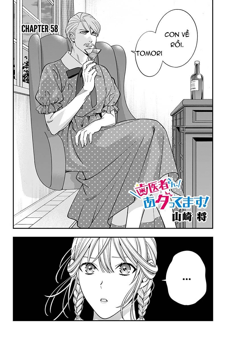 Excuse Me Dentist, It’S Touching Me! Chapter 58 - Trang 2