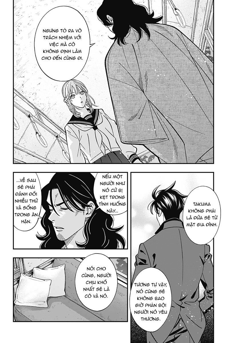 Excuse Me Dentist, It’S Touching Me! Chapter 57 - Trang 2