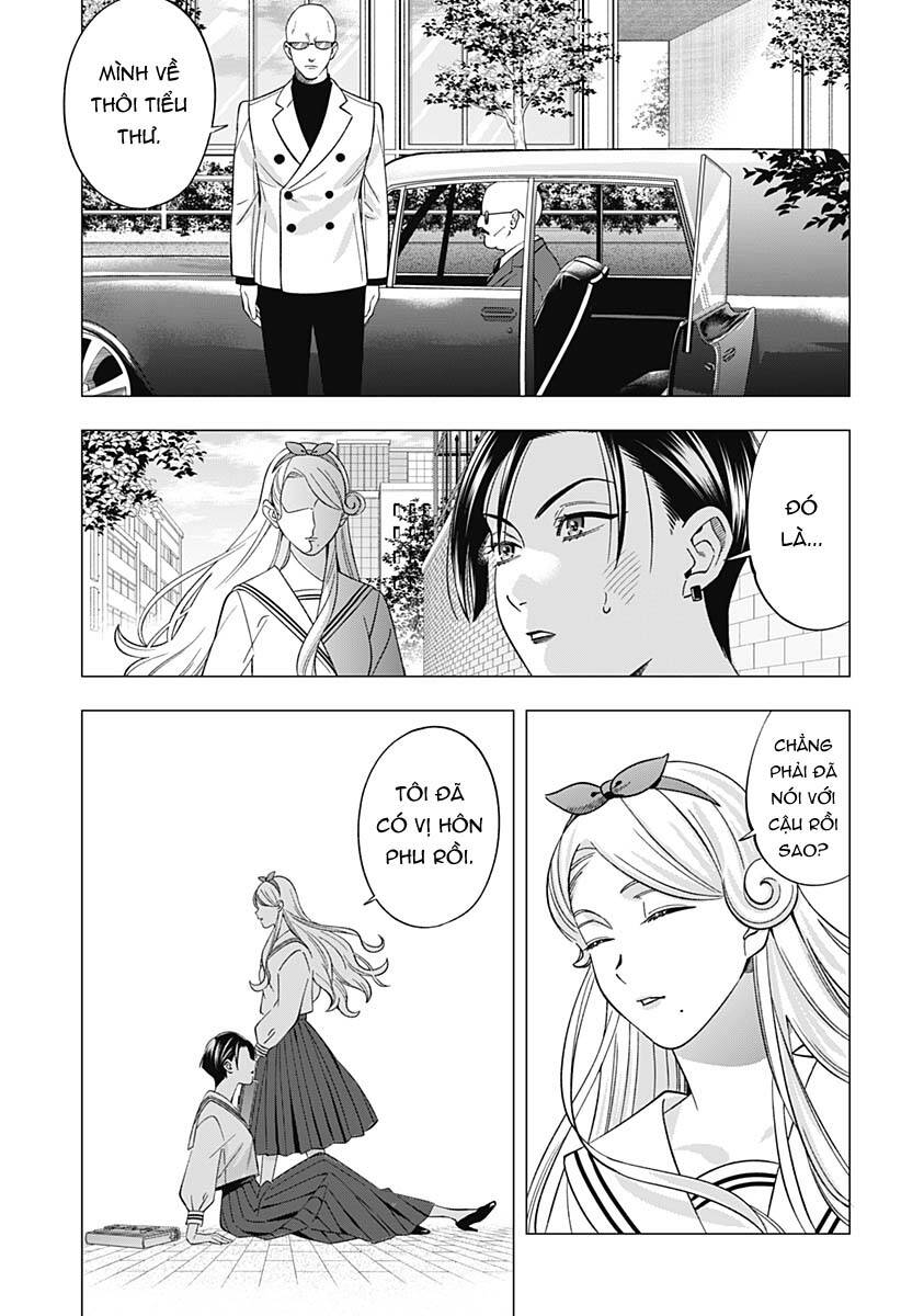 Excuse Me Dentist, It’S Touching Me! Chapter 53 - Trang 2