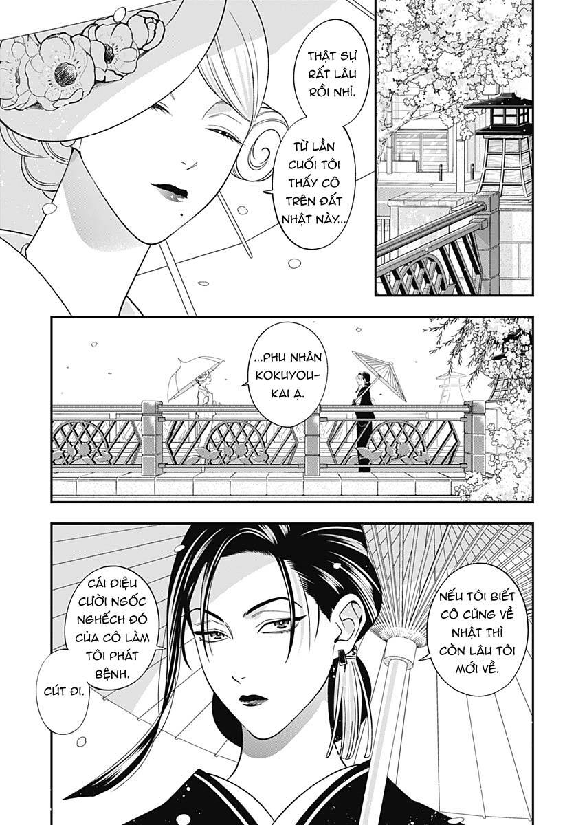 Excuse Me Dentist, It’S Touching Me! Chapter 51 - Trang 2