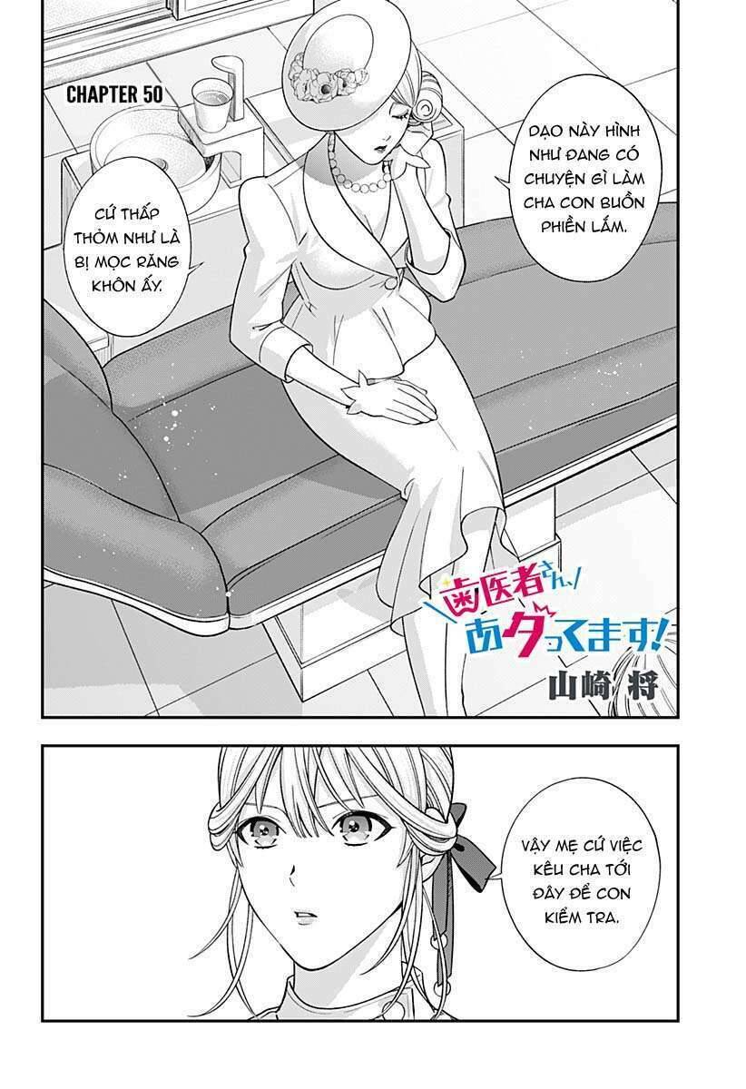 Excuse Me Dentist, It’S Touching Me! Chapter 50 - Trang 2