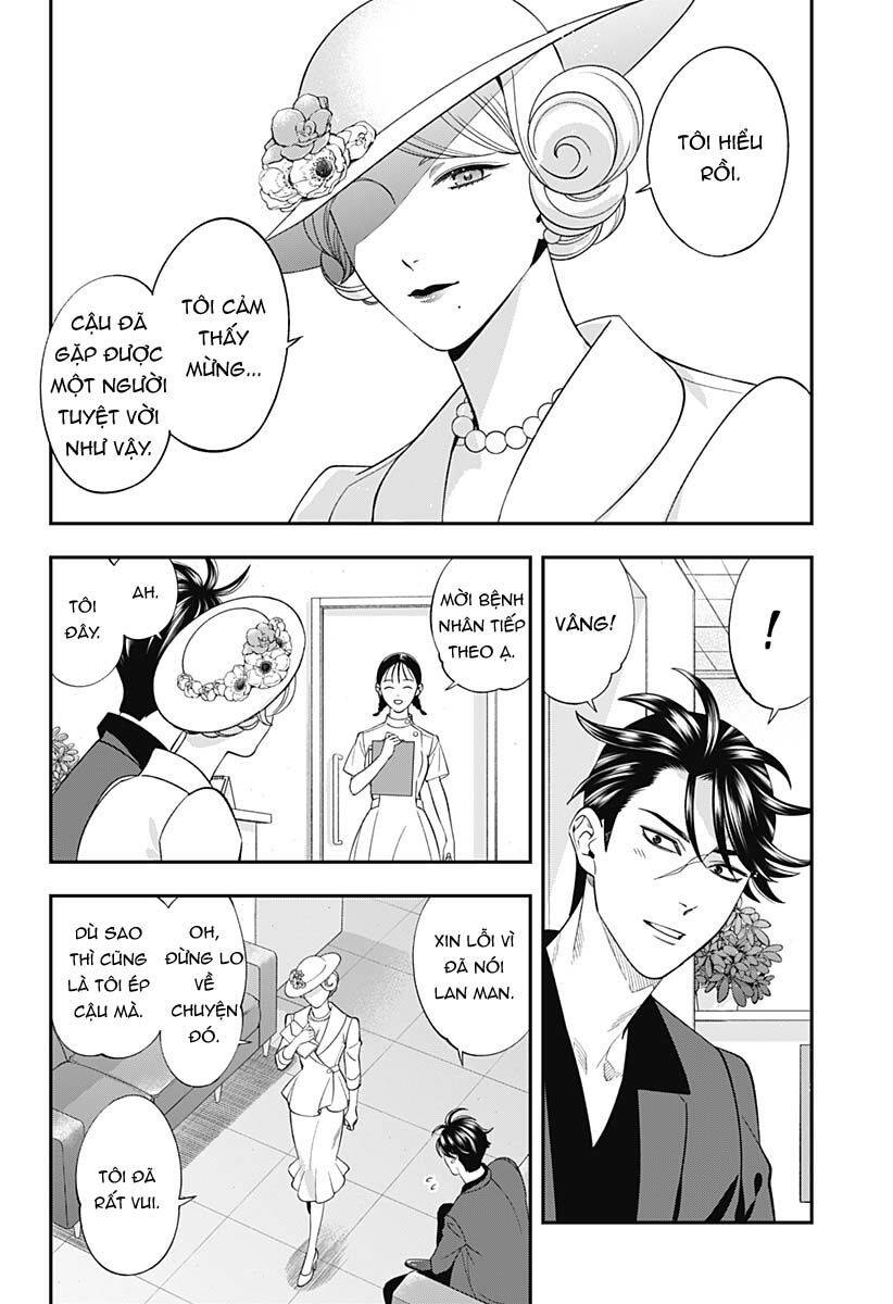 Excuse Me Dentist, It’S Touching Me! Chapter 49 - Trang 2