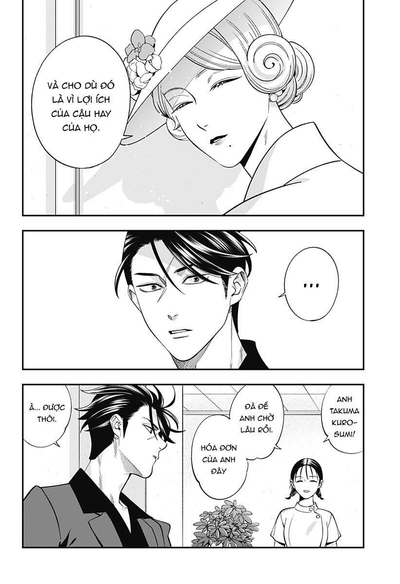 Excuse Me Dentist, It’S Touching Me! Chapter 49 - Trang 2