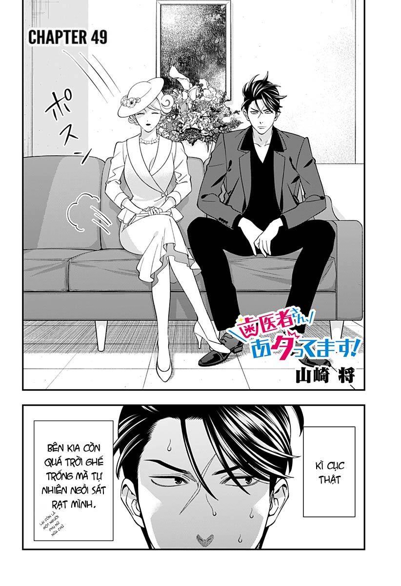 Excuse Me Dentist, It’S Touching Me! Chapter 49 - Trang 2