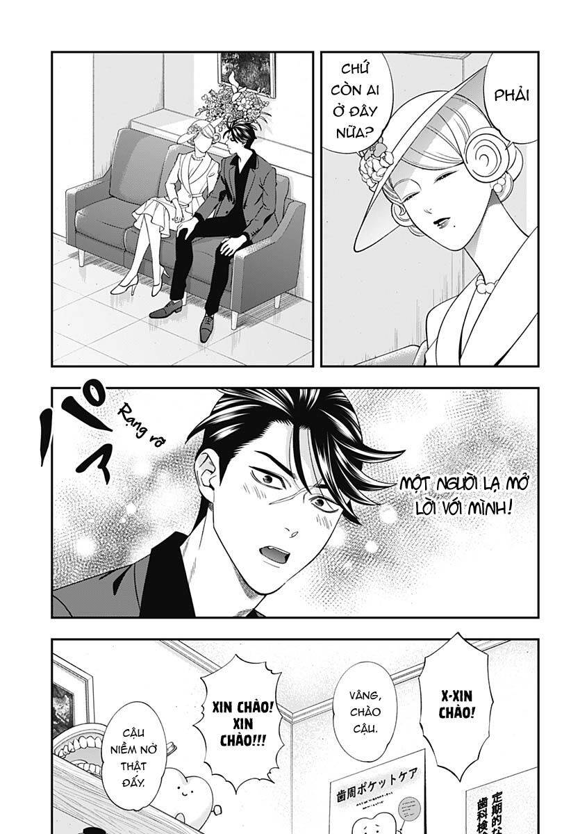 Excuse Me Dentist, It’S Touching Me! Chapter 49 - Trang 2